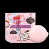 Мыло Aekyung Perfume с ароматом Розы и Цветения Вишни (4 x 100 г)