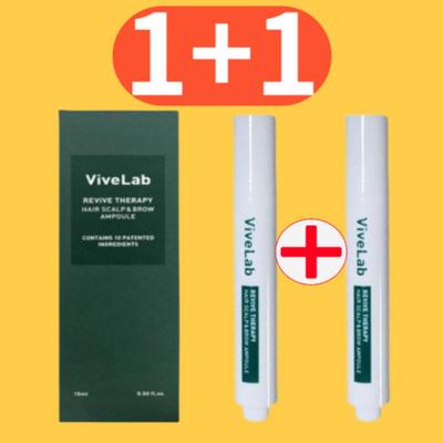 Revive Therapy для волос и кожи головы 15 мл+15 мл