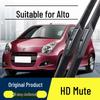 Оригинальная передняя щетка стеклоочистителя Changan Suzuki Alto для моделей 2012-2016 гг.