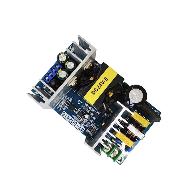 24V 6A 150W Bare Switching Power Supply Board, High Power Industrial DC Power Module