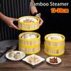 1 шт. 13-30 см Бамбуковая пароварка Ручная пароварка для пельменей Прочная корзина-пароварка Для приготовления клейкого риса