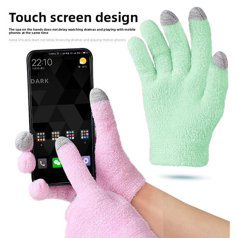 Перьевая пряжа Гелевые носки для пятки Гелевые перчатки для рук и ног с сенсорным экраном Растительные полные носки Перчатки с пятью пальцами