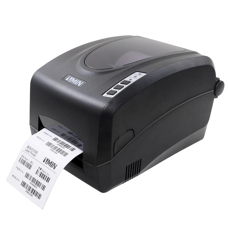 ZMiN X1i Thermal Transfer Label Printer CN plug (adapter included)