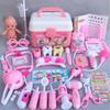 45 Pcs/Set Girls Role Play Doctor Game Medicine Simulation Dentist Treating Teeth Pretend Play Toy For Toddler Baby Kids