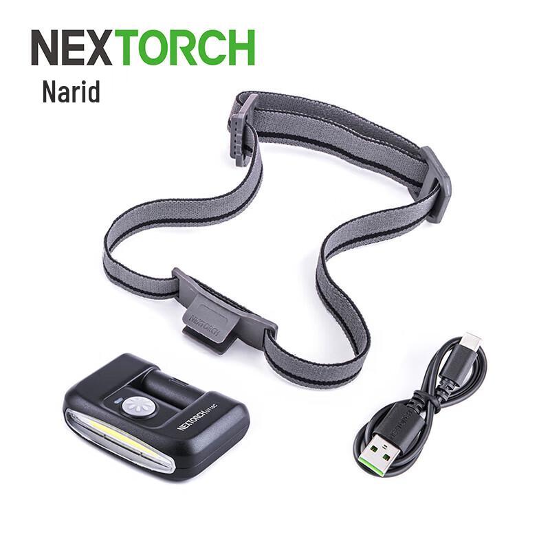 NEXTORCH UT10C Красно-белый двойной свет USB-C Перезаряжаемая многоцелевая лампа