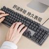 Logitech K845 Full-Size Wired Mechanical Keyboard