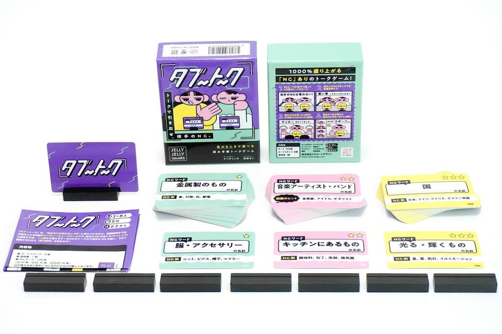 JELLYJELLYGAMES Игра для вечеринок Taboo Talk для 2-8 игроков