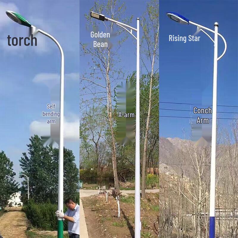 High-Brightness Outdoor LED Street Light Pole