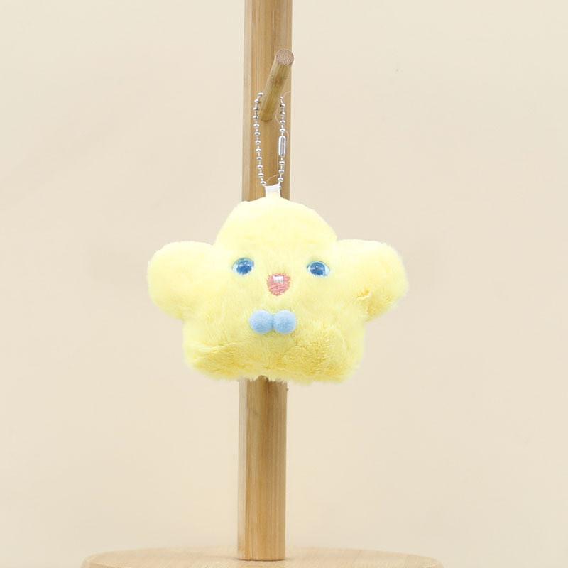 Plush Stuffed Star Animal Keychain With Pp Cotton For Kids Gift Keychain Ideatoy