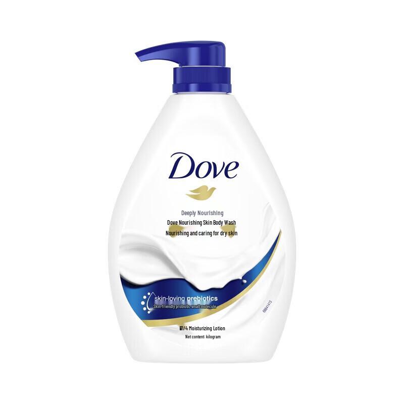 Dove Sakura & Deep Nourishment Shower Gel Set