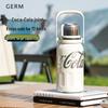 Термокружка Geni, издание Coca-Cola