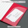 KOKUYO Notebook Surveying Field Notebook Bright Color WaterproofPP Cover 30 Sheets Red Se-Y31R