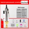 Industrial High-Torque Pneumatic Screwdriver for Woodworking with Hex Socket