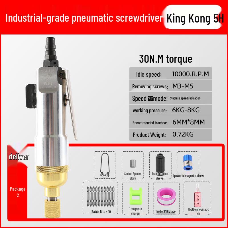 Industrial High-Torque Pneumatic Screwdriver for Woodworking with Hex Socket