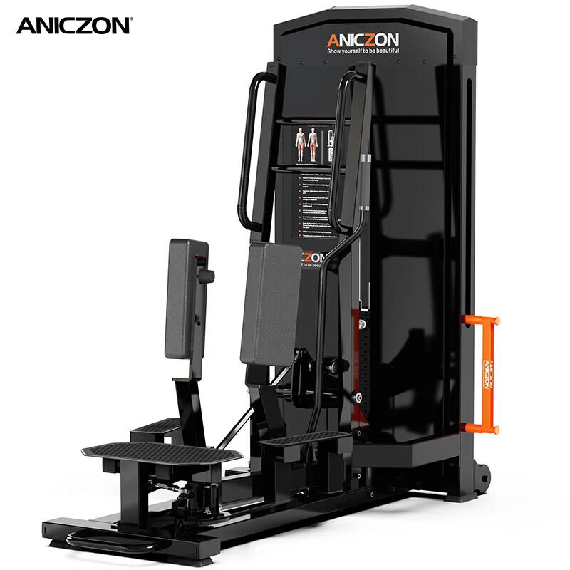 Yimai Commercial Gym Strength Training Equipment