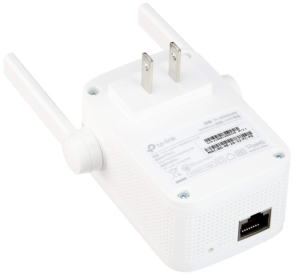 WIFI Wireless LAN Repeater 300Mbps Outlet Direct Plug Bridge 3 Year Warranty TP-Link 11n/g/b (AP Mode) TL-WA855RE
