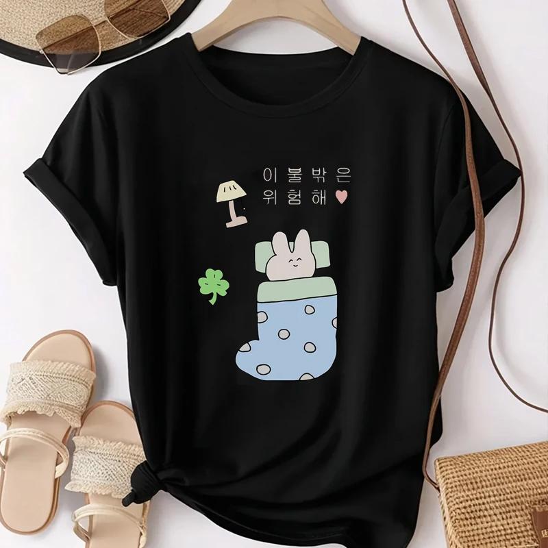 Summer Kawaii Funny Korean Letter Print Sleeping Rabbit T Shirt Unisex Unisex Casual Short Sleeve Crew Neck Loose Tee Harajuku Top