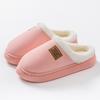 Cute Kapibara Cotton Slippers 2025 New Autumn and Winter Home Mao Mao Shoes Warm Indoor Cotton Shoes