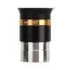 62 Degrees Wide Angle Aspheric Eyepiece 4mm Focal Length Clear Image 1.25 Inch Aspheric Telescope Eyepiece