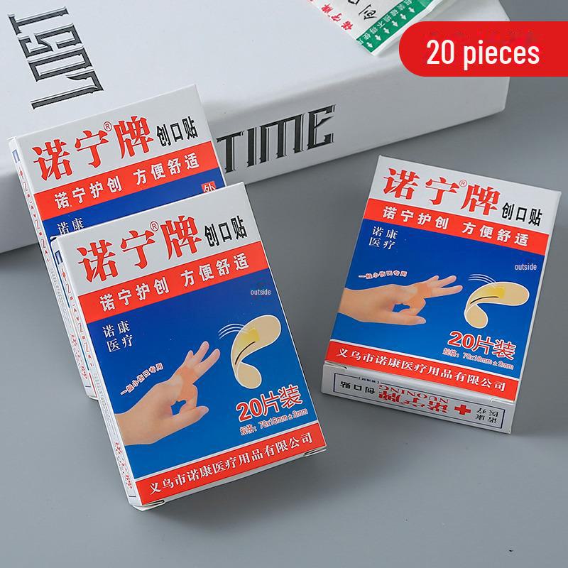 Плотный хлопковый бинт Yongbang, 100 дышащих кровоостанавливающих пластырей для небольших ссадин