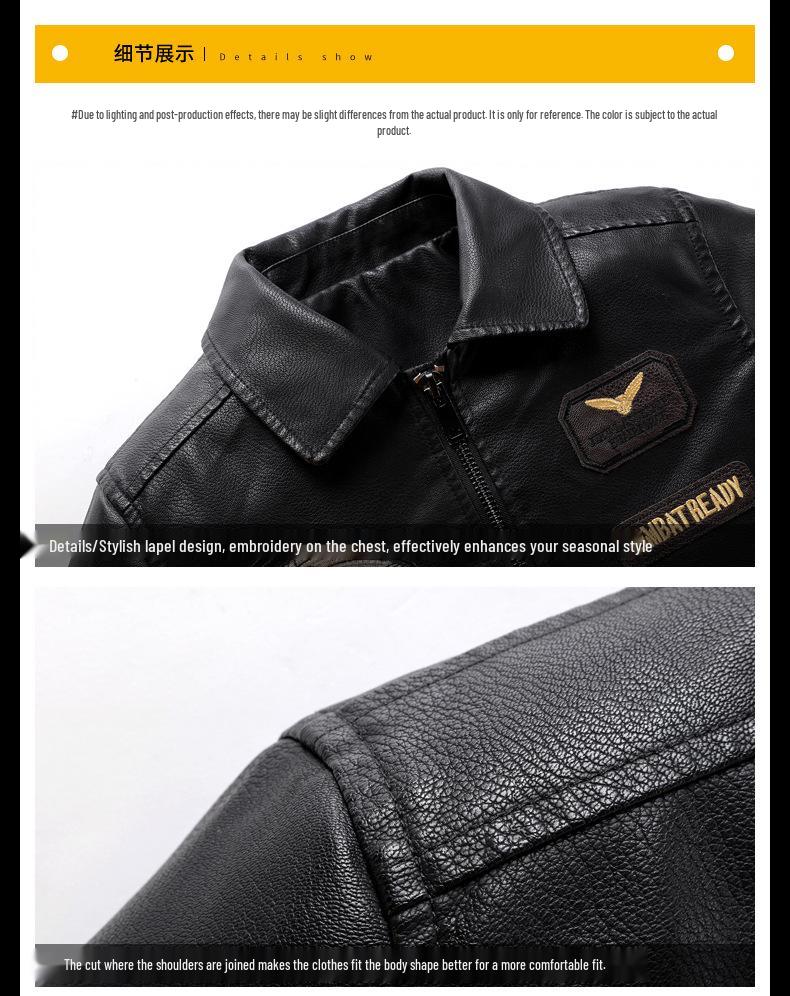 Мужская кожаная бейсбольная куртка большого размера с вышивкой и бархатом, модная весенне-осенняя верхняя одежда.