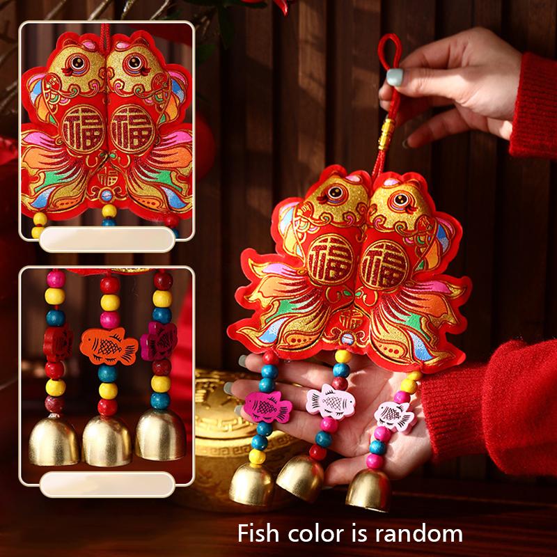 2025 Happy New Year Bell DIY Tassels Ornaments Pendant Atmosphere Decoration Gifts Creative Spring Festival Supplies