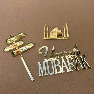 Персонализированный топпер для торта с надписью «Умра Мубарак», «Хадж Мубарак», золотого цвета, акриловое украшение для торта, шармы для торта на день рождения