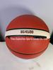 Durable PU BG4500 Size 7 Standard Indoor Competition Basketball for Adults