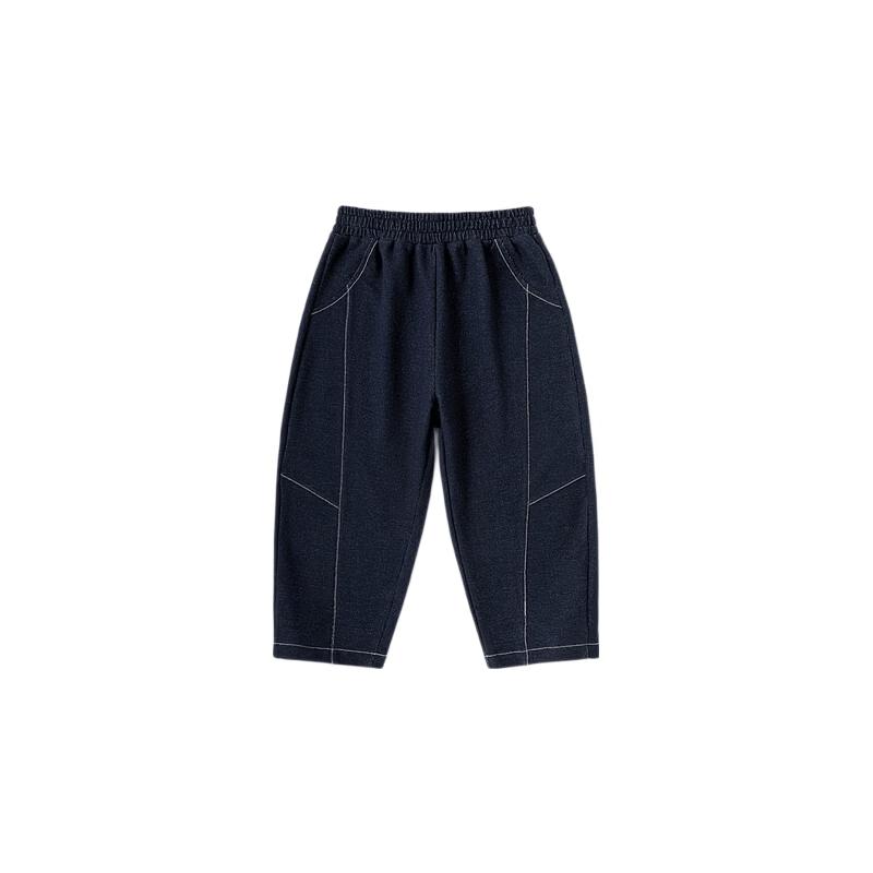 Kids' Spring Autumn Denim Jeans
