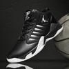Basketball Shoes 2025 Spring New Foreign Trade Lace-up Fashion Running Shoes Sports Shoes Casual Men's Shoes 9136