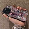 Skull Rose Case for Apple 2017 New Phone Case, iPhone 15 Pro, Premium 16 Pro, Export 14, Creative 13