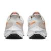 Nike Женские кроссовки Air Zoom Pegasus 39 Shield 'Светло-серый Оранжевый' DO7626-004