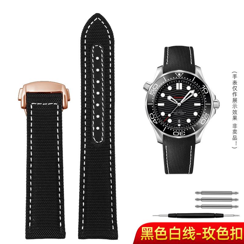 Синий нейлоновый кожаный ремешок Для Omega New Seamaster 300 Super Master AT150 Тканевый кожаный ремешок AQUA TERRA мужской 19мм 20мм