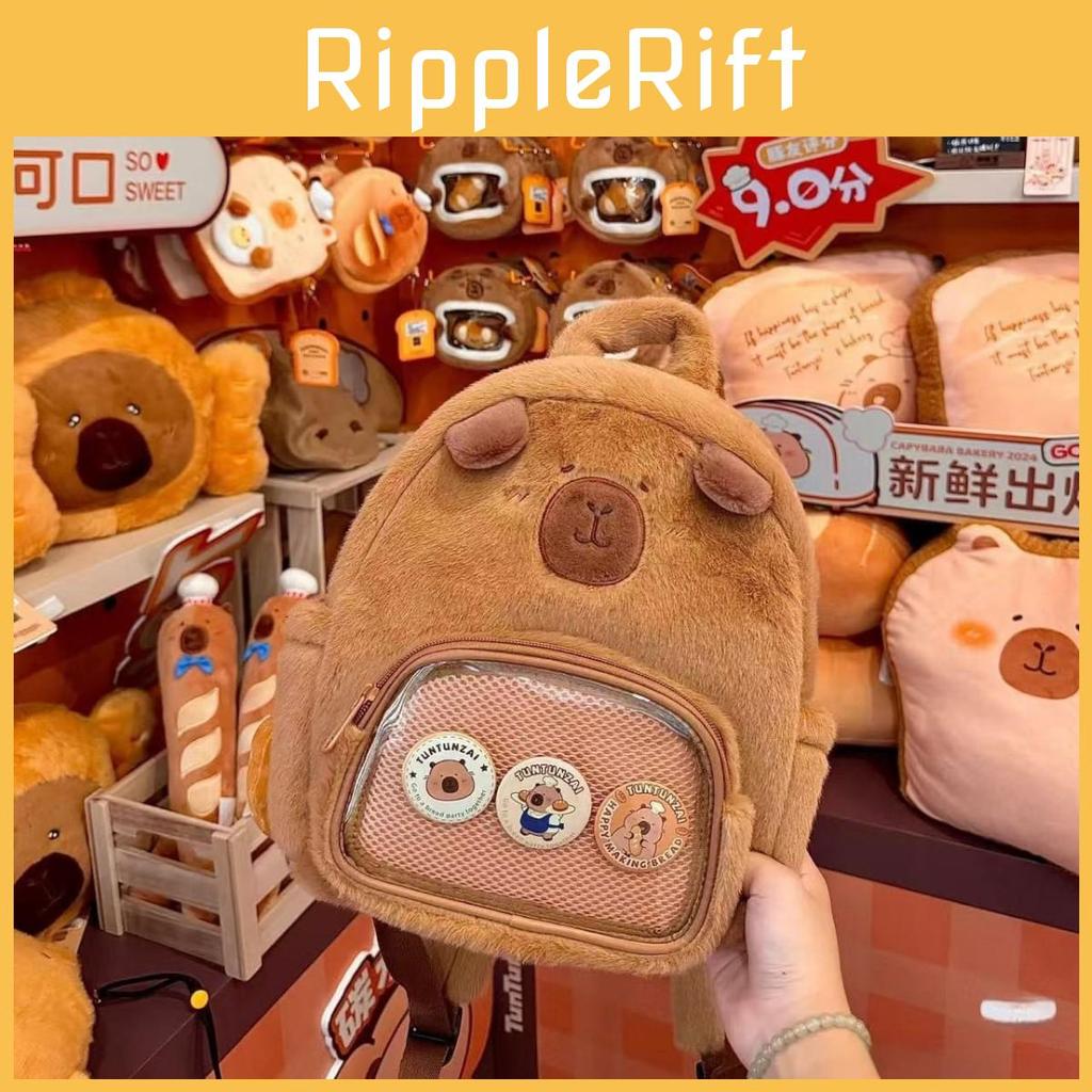 Plush Capybara Cartoon Backpack Animal Zipper Bag Adjustable Strap Shoulder