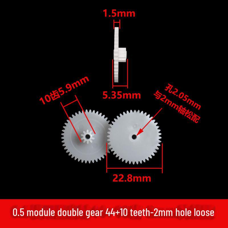 Двухслойная пластиковая шестерня с модулем 0,5, 40-56 зубьев, двухступенчатая конструкция