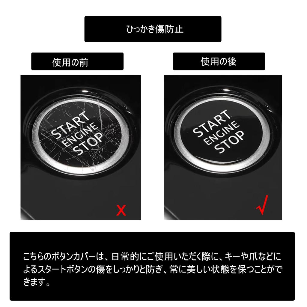 Крышка переключателя кнопки запуска двигателя, Для Nissan Fairlady Z RZ34 Type, Кнопка запуска автомобиля