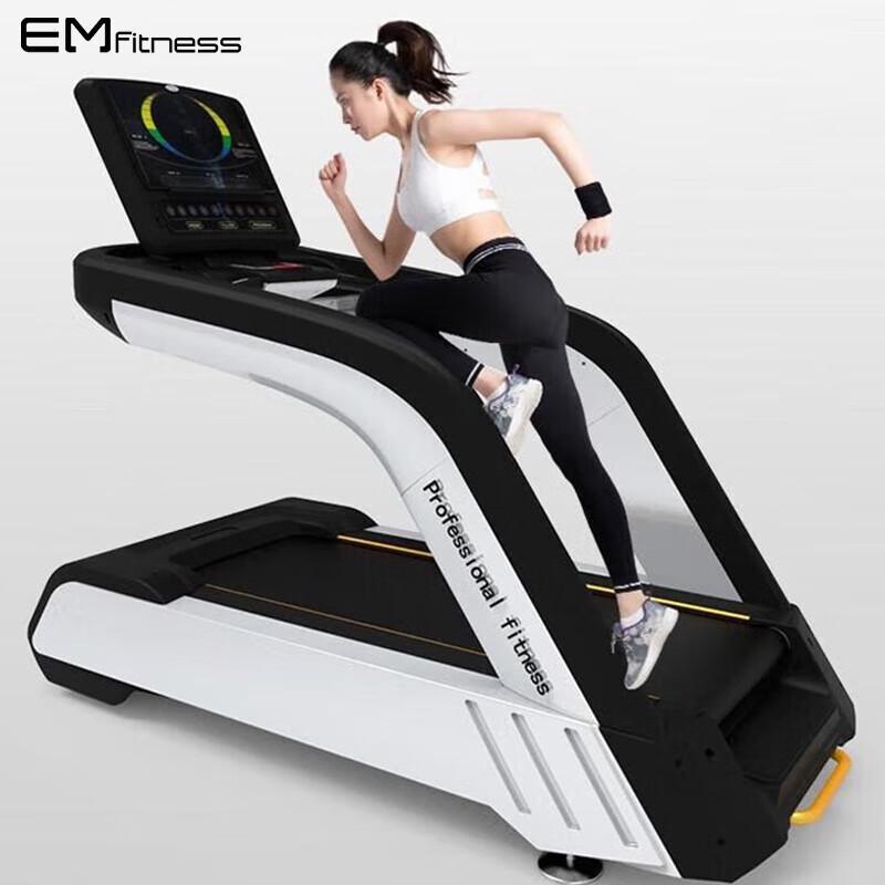 Emai Низкошумная умная беговая дорожка
