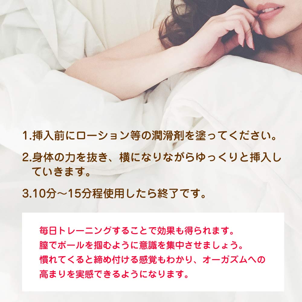 Vaginal Training Vaginal Sensitivity Kegel Tightness After Prevents Urinary Improves Medical Fully Inner Vaginal Tits Geisha Vaginal Training Goods