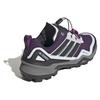 adidas Ботинки для хайкинга Terrex Skychaser Goretex