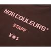 NOSCOULEURS Наша Коричневая с Длинным Рукавом