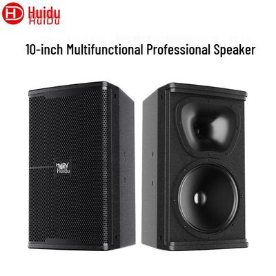 Huidu KP-610 Профессиональный конференц-динамик (Китайская версия)