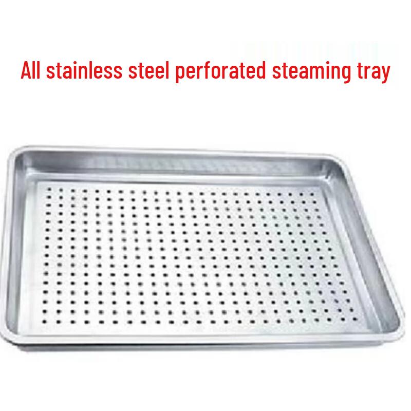 Muke 304 Stainless Steel Perforated Steaming Tray