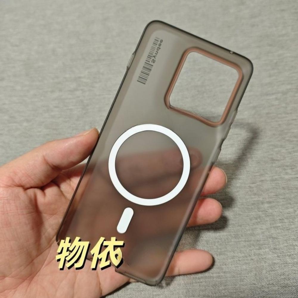 Для Motorola Moto X70 Air Чехол Прозрачный Матовый Магнитный Жесткий Защита от Отпечатков Пальцев Чехол для Телефона Для Motorola Edge 70 Чехол Бампер