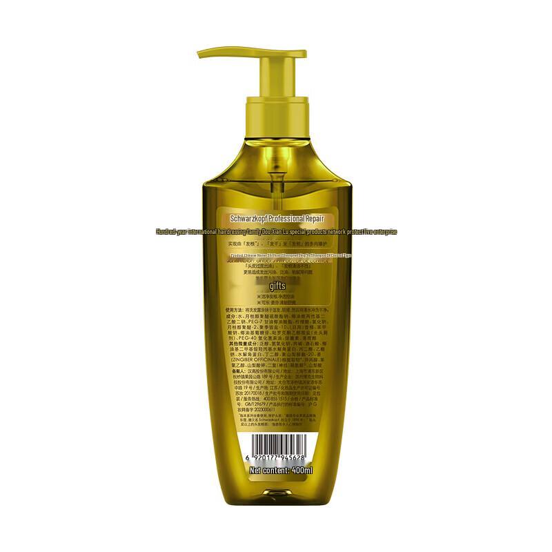 Schwarzkopf Шампунь для контроля жирности с эссенцией имбиря