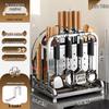 DANLE Stainless Steel Kitchen Knife & Utensil Storage Rack