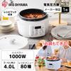 IRIS OHYAMA Electric Pressure Cooker White 4.0L PC-MA4-W