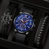3pcs/set 1pc Fashion Men's Stainless Steel Quartz Wrist Watch, Casual Men's Calendar Watch & 2pcs Bracelets