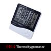Цифровой ЖК-термогигрометр HTC-1/2, Измеритель температуры и влажности для помещений/улицы с часами и записью максимальных/минимальных значений