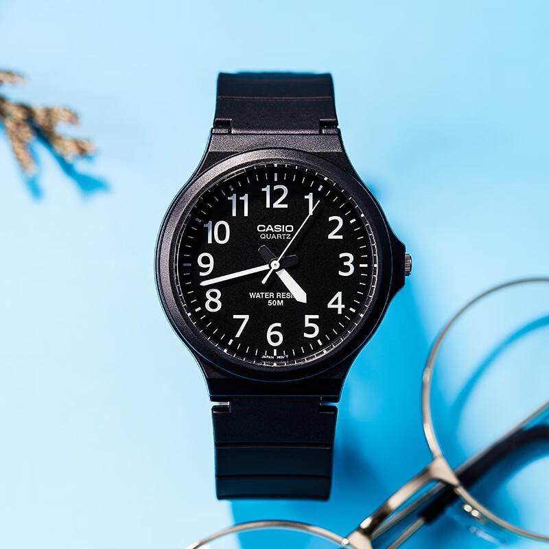 Универсальные кварцевые часы Casio MW-240