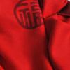Aisi Yalan A-D333 Chinese Red Modal Scarf